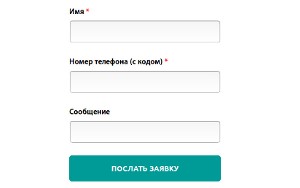 Simple feedback form for a website in HTML and PHP